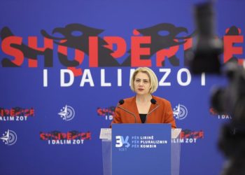 PD-Kushit: Sqaro, ku i keni platformat e mësimit online që kushtuan 8 milionë euro?