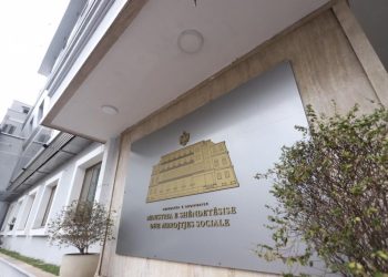 Dhuna ndaj mjekes në QSUT, reagon Ministria e Shëndetësisë