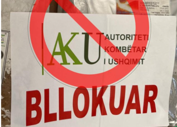 AKU me “lupë” në terren, gjobit me 1.7 mln lekë 8 biznese për përdorimin e vajit të palmës, konservantëve dhe niseshtesë