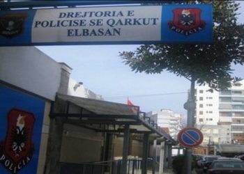 EMRI/ Mashtroi maqedonasin në rrjetet sociale dhe i mori 10 mijë euro, arrestohet gruaja në Elbasan