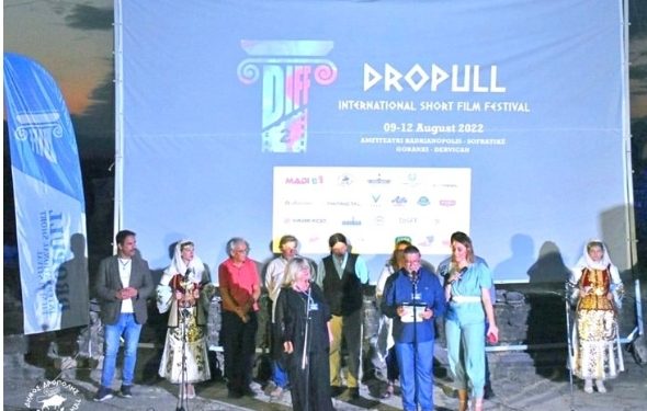 Festivali Ndërkombëtar i Filmit në Dropull vjen në Tiranë