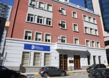 Kolegji i kryetarëve: PD të zgjedhë kryetarin brenda 15 korrikut, të nisë organizimin