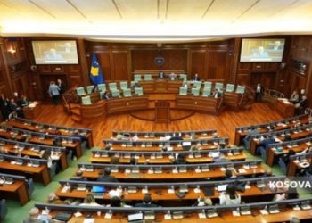 Ja marrëveshjet që miratoi sot Kuvendi i Kosovës