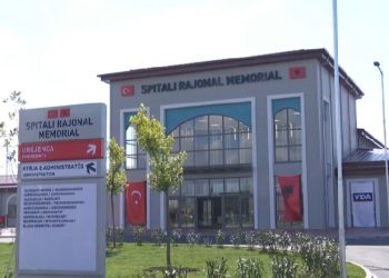 Dërgohet për gjykim dosja e drejtoreshës së Spitalit Memorial në Fier