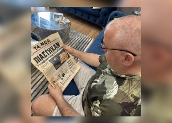 Artan Hoxha nxjerr artikullin e gazetës greke: Fredi Beleri i lidhur me terroristët që vranë shqiptarët