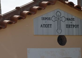Plani për greqizimin e Shqipërisë nga Qafë Bota në Llogara!