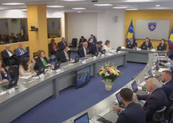 Qeveria e Kosovës jep 50 mijë euro shpërblim për familjen e Afrim Bunjakut
