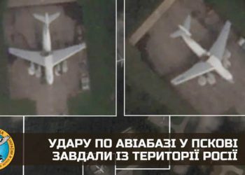 Përshkallëzohen luftimet, Ukraina sulmon me dron brenda territorit të Rusisë