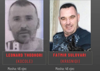 Mbetja kockore në Xarrë dyshohet se i përkasin “Koçoles” ose Fatmir Sulovarit