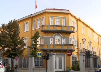 Reagimi i MAS për ngjarjen e rëndë të dhunimit të një vajze, në një kopsht privat