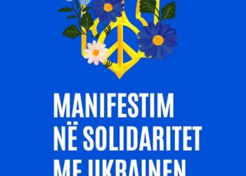 Erion Veliaj: Solidarizohemi me popullin ukrainas, bashkohuni me ne në…