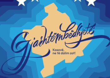 Kosova feston sot 16 vjet si shtet i pavarur!