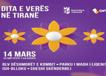 Dita e Verës, Veliaj fton qytetarët: 24 orë festë në 34 evente