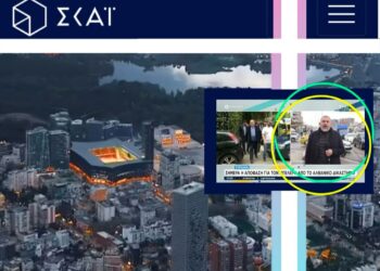 FOTO: Gazetari grek vjen për Belerin, i ikën mendja nga Tirana