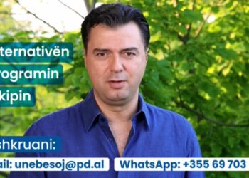 Basha: Shqiptarët e dinë që kjo qeveri është e korruptuar dhe…