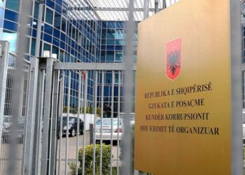 Apeli i GJKKO sekuestron pasuritë e Gëzim Çelës