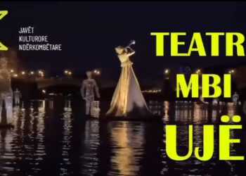 Java Kulturore e Francës / Veliaj: Vjen për herë të parë në Tiranën tonë 