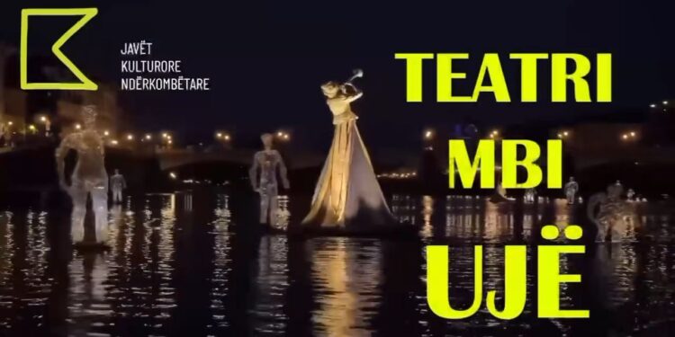 Java Kulturore e Francës / Veliaj: Vjen për herë të parë në Tiranën tonë 