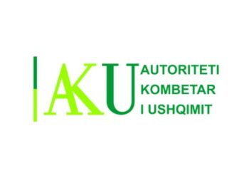 Njoftimet nga sistemi RASFF, AKU: Produktet nuk janë tregtuar te konsumatori