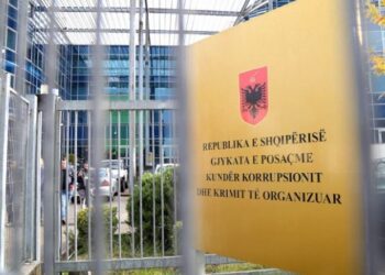 Nis në GJKKO procesi gjyqësor për dosjen “Metamorfoza”, mungojnë 3 të pandehur