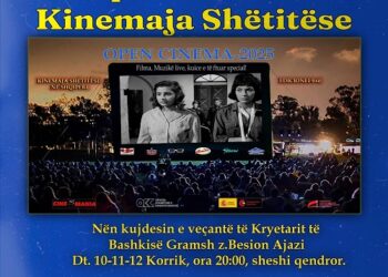 “Open Cinema 2025” Nis Rrugëtimin nga Gramshi – Kinemaja që Vjen te Publiku!