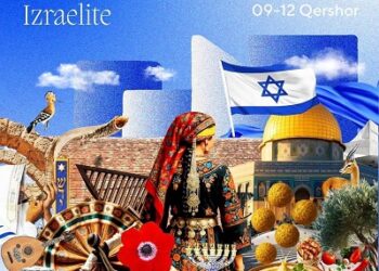 Nga data 9 deri më 12 qershor do të organizohet në Tiranë Java Kulturore Izraelite!Ja aktivitetet që do të organizohen